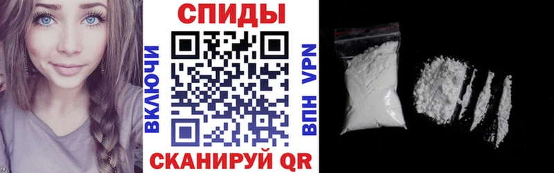 Амфетамин Premium  цена наркотик  гидра маркетплейс  Константиновск 