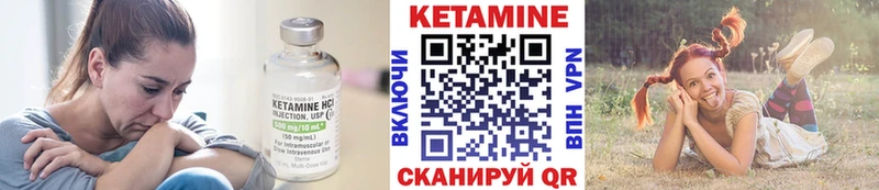 КЕТАМИН ketamine  blacksprut онион  Константиновск  сколько стоит 