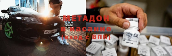 герыч Алзамай