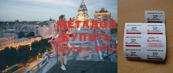 шишки Алексин
