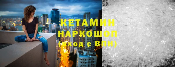 каннабис Наволоки