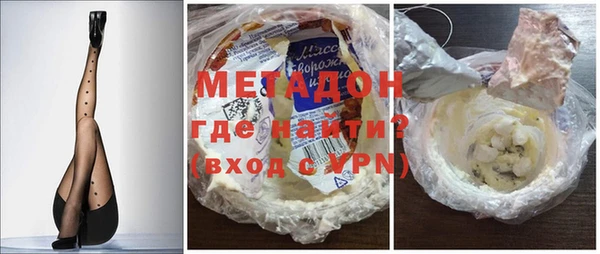 герыч Алзамай
